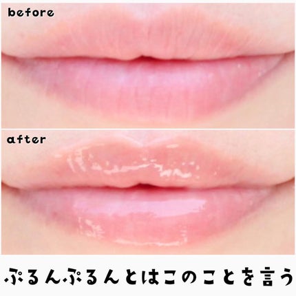 リップスリーピングマスク/LANEIGE/リップバームを使ったクチコミ(5枚目)