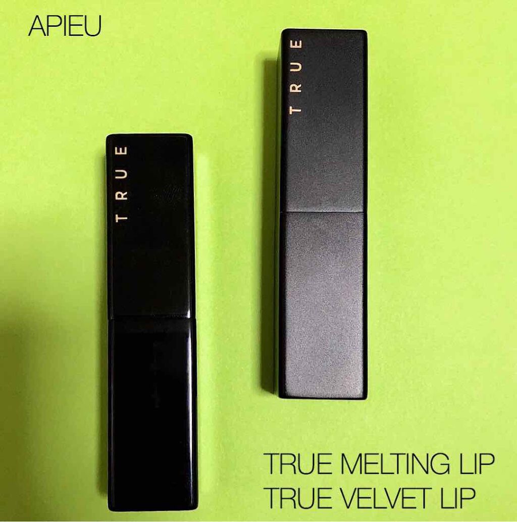 トゥルーベルベットリップスティック/A’pieu/口紅を使ったクチコミ（1枚目）