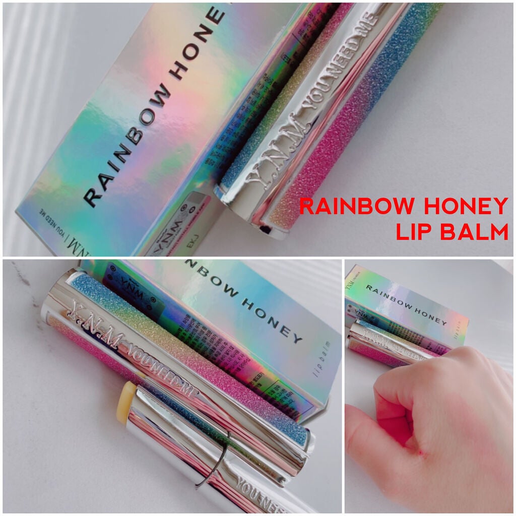YNM レインボーハニーリップバーム/YNM/リップバームを使ったクチコミ(3枚目)