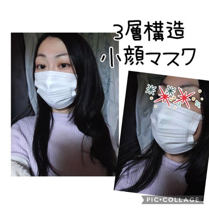 リブふわマスク/リブ・ラボラトリーズ/マスクを使ったクチコミ(6枚目)