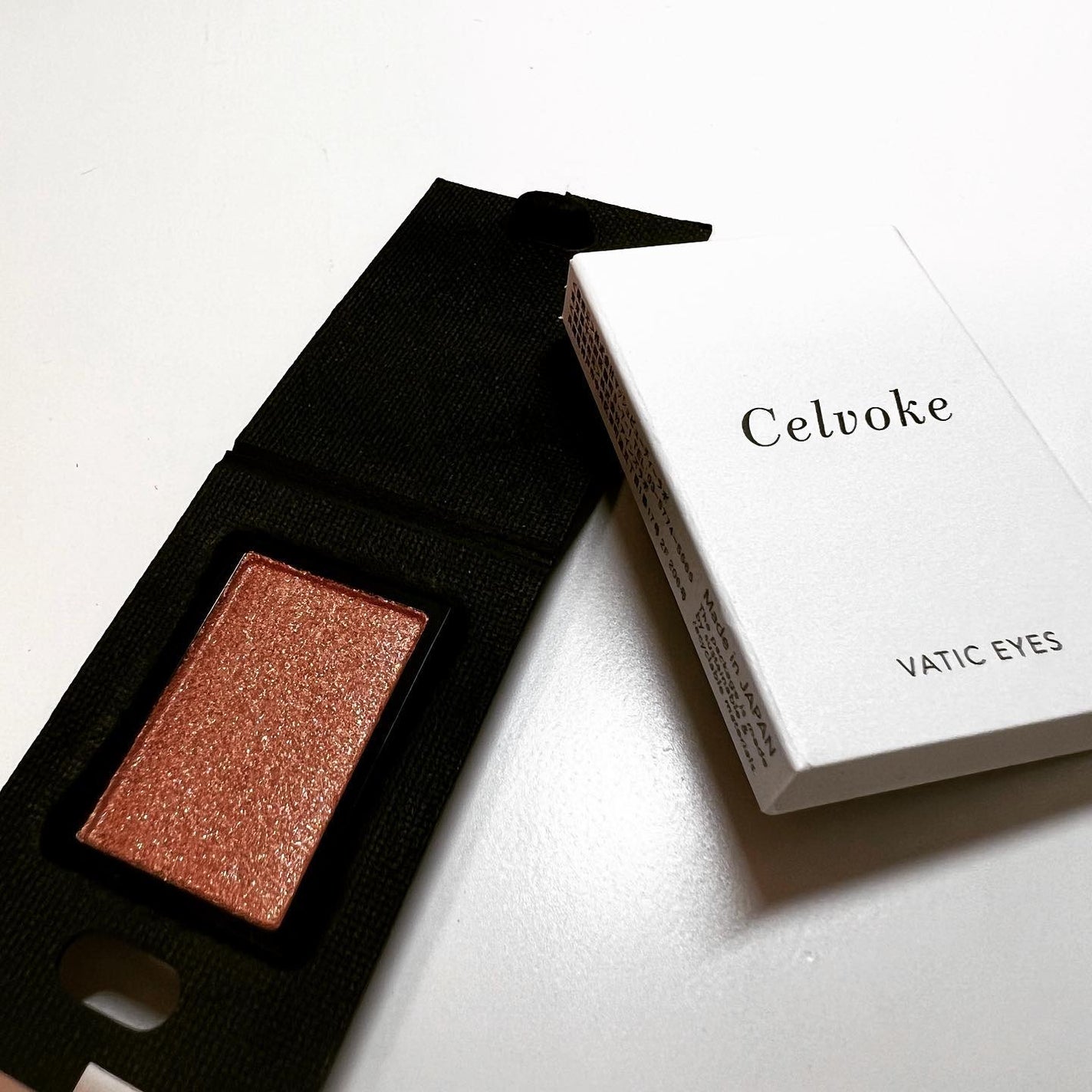 アイグロウ ジェム/DECORTÉ/ジェル・クリームアイシャドウを使ったクチコミ(1枚目)