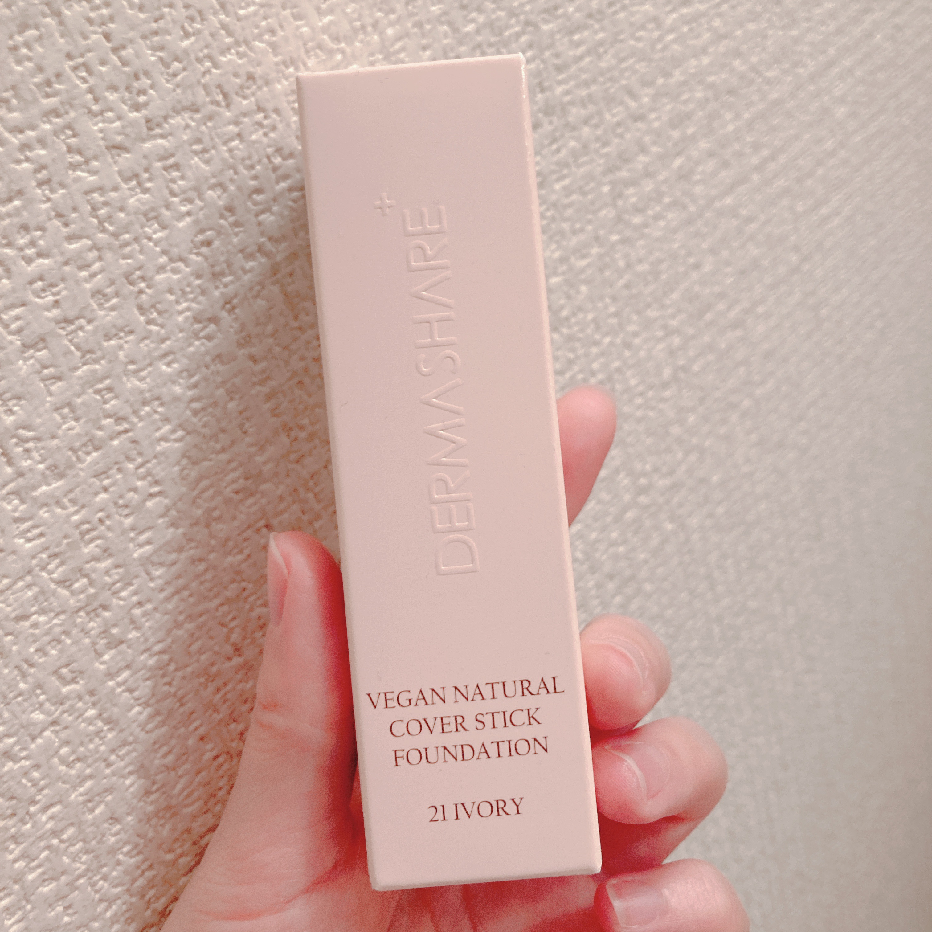 ヴィーガンナチュラルカバースティックファンデーション/DERMASHARE/その他ファンデーションを使ったクチコミ（3枚目）