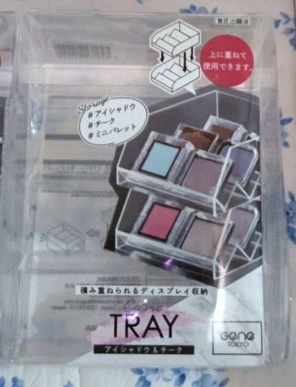 積み重ねられるディスプレイ収納/GENE TOKYO/その他を使ったクチコミ(2枚目)