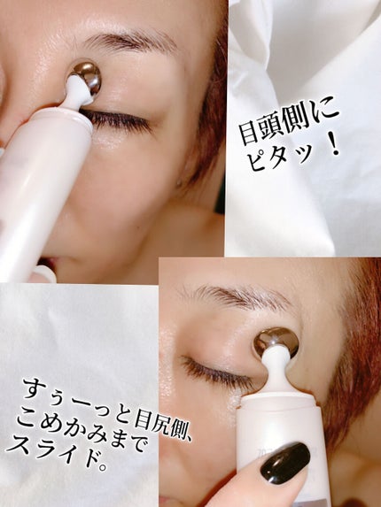 カプチュール トータル セル ENGY アイ セラム/Dior/アイケア・アイクリームを使ったクチコミ(5枚目)