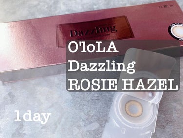 ダズリング3カラーワンデー(Dazzling 3color 1day ) ロッシーヘーゼル/OLOLA/ワンデー（１DAY）カラコンを使ったクチコミ（2枚目）