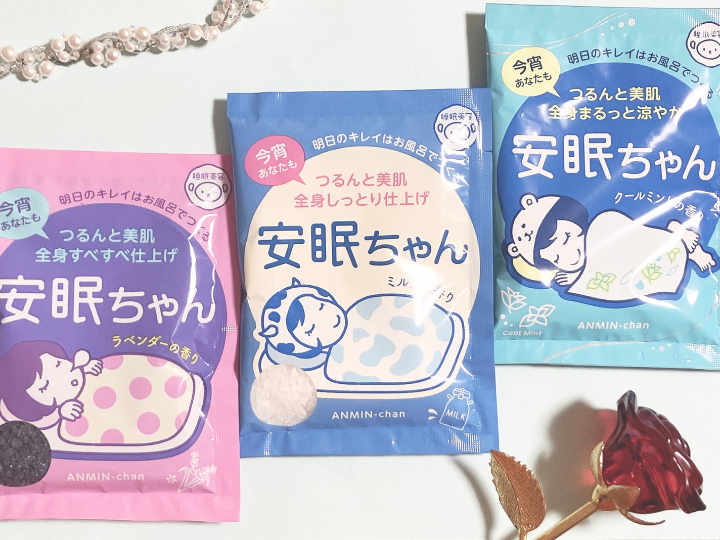 安眠ちゃん ラベンダーの香り/睡眠美容/生薬系入浴剤を使ったクチコミ(1枚目)