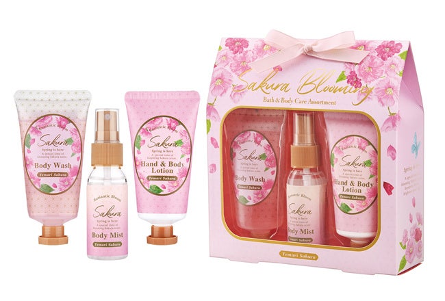 グローバル プロダクト プランニング バス＆ボディーケアセット テマリザクラ