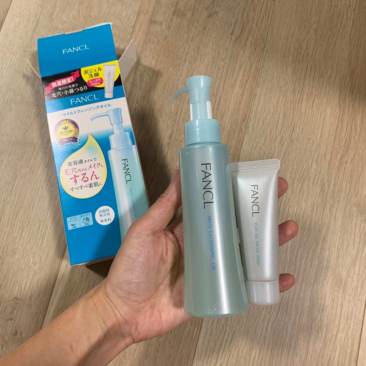 マイルドクレンジング オイル/ファンケル/オイルクレンジングを使ったクチコミ(2枚目)