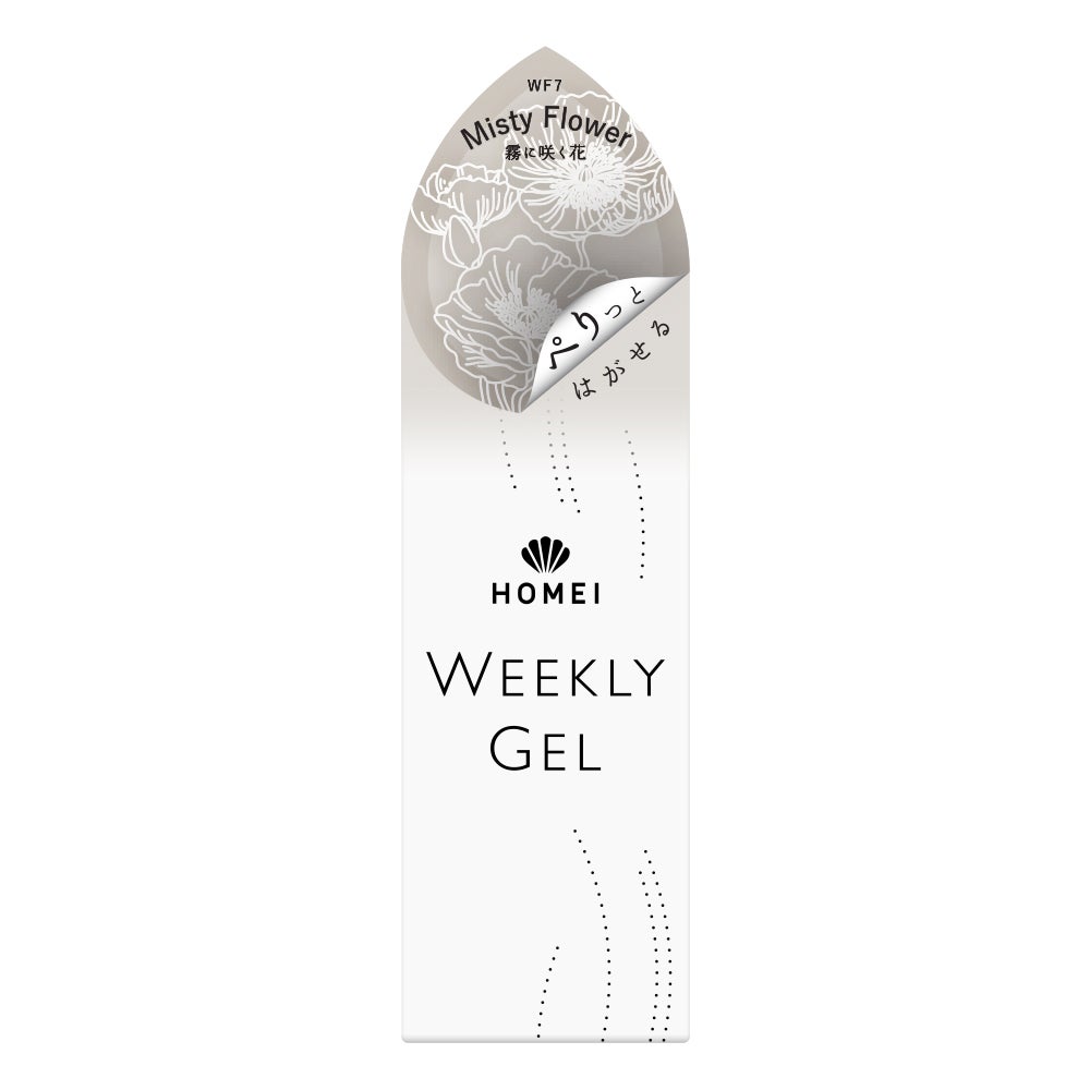 HOMEI ウィークリージェル WF7 ミスティーフラワー(Misty Flower)