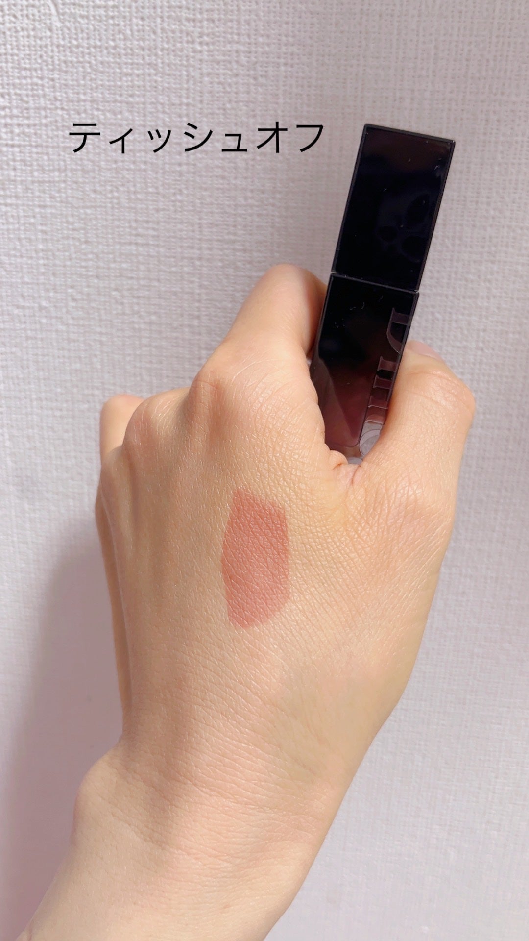 ブラーフィニシュシャドウパレット/Dinto/アイシャドウパレットを使ったクチコミ(10枚目)