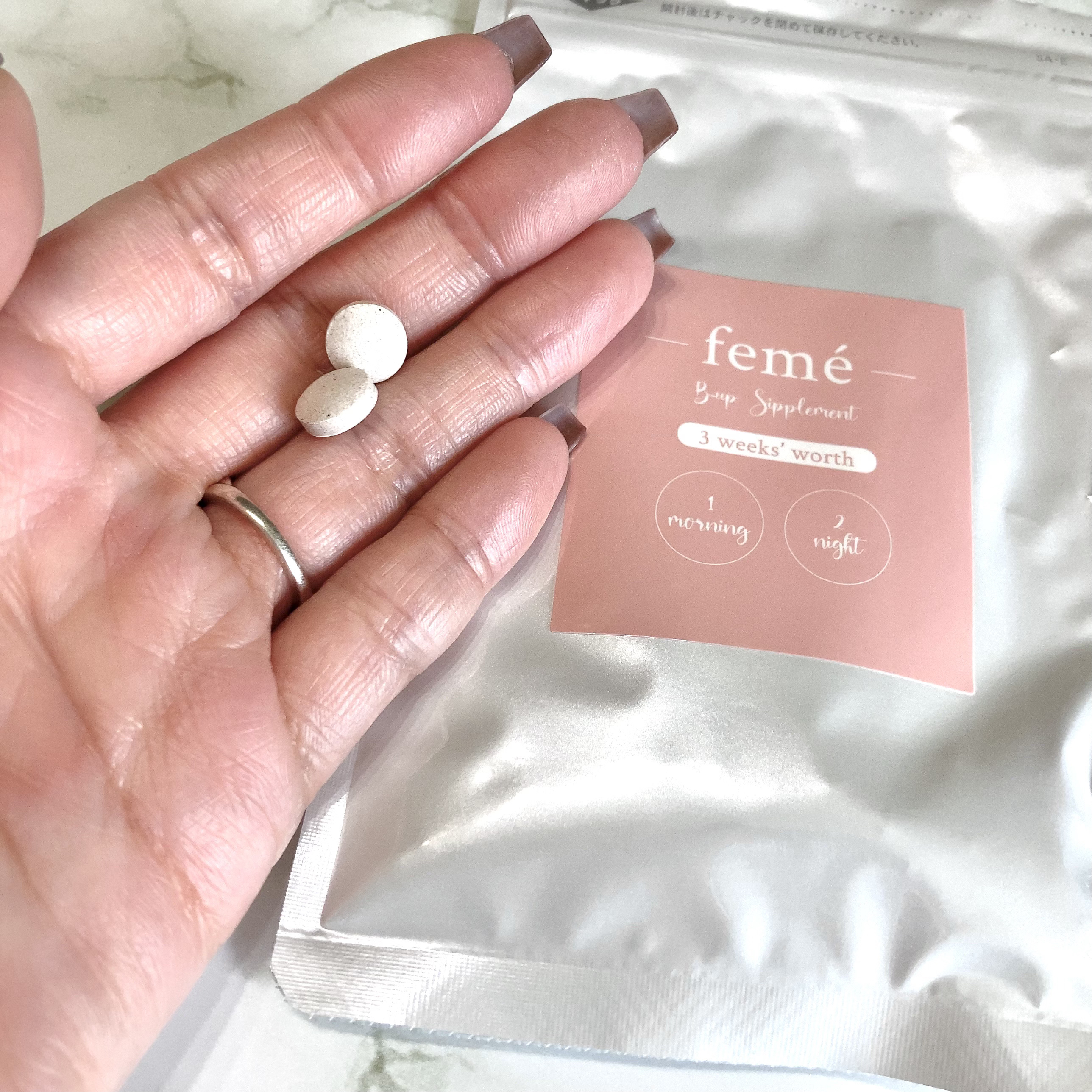 B-up supplement /feme/ボディサプリメントを使ったクチコミ（2枚目）