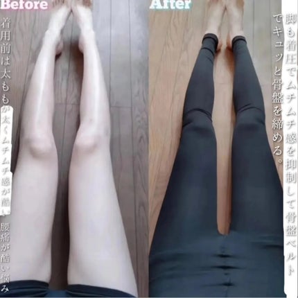 ðð®ðððð¢â¡ on LIPS ã#PR#æ ªåŒäŒç€Ÿãã¡ã¹ããããæ§ããæäŸããŠããã ããŸãã@..ãïŒ4æç®ïŒ