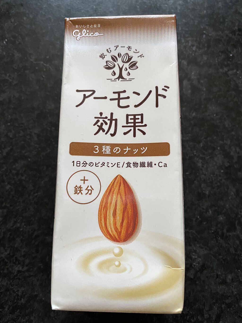 アーモンド効果 オリジナル 200ml/グリコ/オーツ・アーモンドミルクを使ったクチコミ（2枚目）