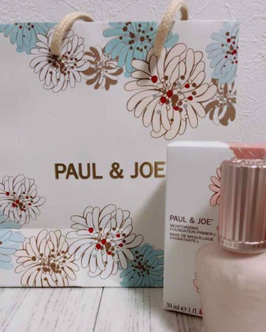 ✨PAUL&JOE✨

ラトゥー エクラ ファンデーション プライマー

伸びが🙆‍♀️🙆‍♀️

肌がワントーン明るくなります😊

パールも可愛い💕

乾燥も感じないです♡

#ポールアンドジョー #