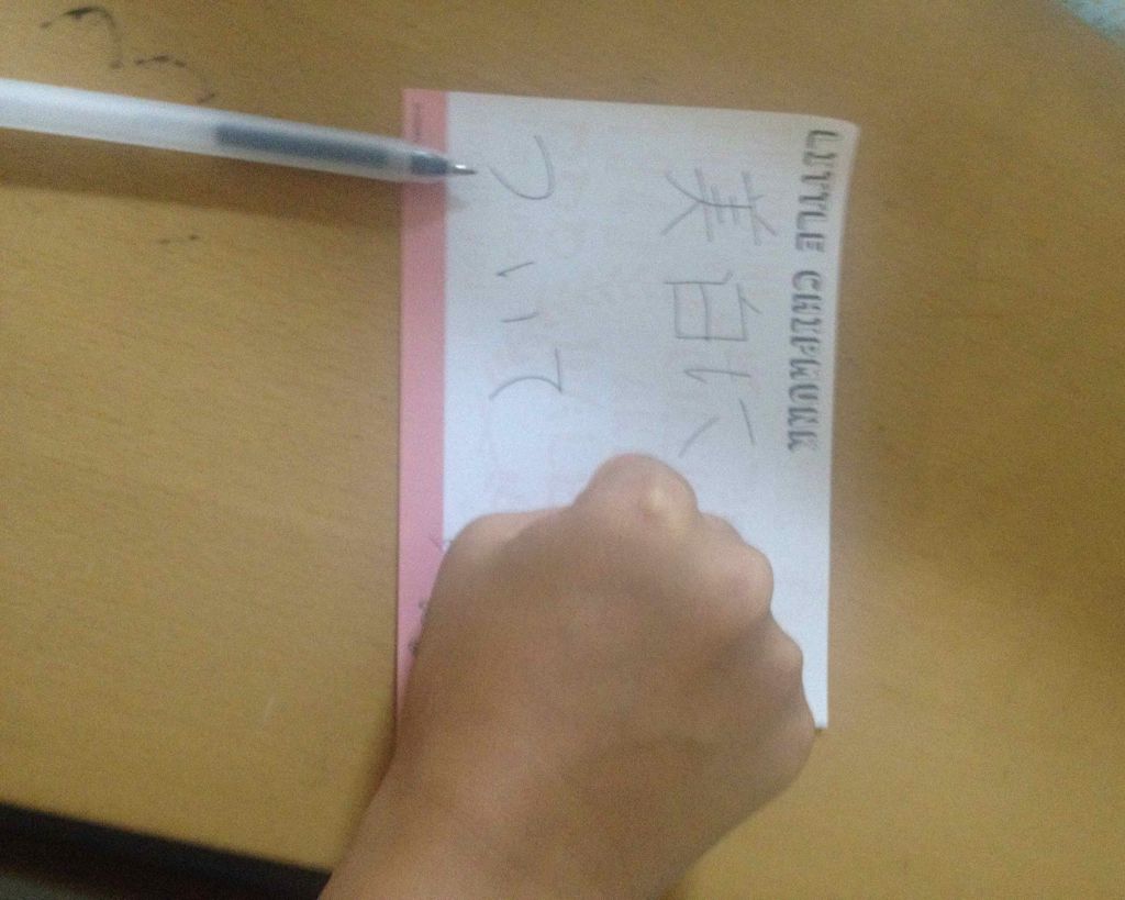 リフレッシュプラス ホワイトニング ボディミルク/ニベア/ボディミルクを使ったクチコミ(1枚目)