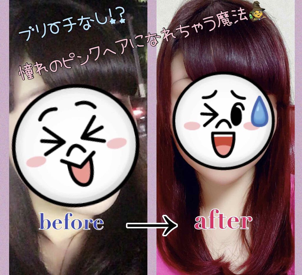 フィーノ　プレミアムタッチ　濃厚美容液ヘアマスク/フィーノ/ヘアマスク・ヘアパックを使ったクチコミ（1枚目）