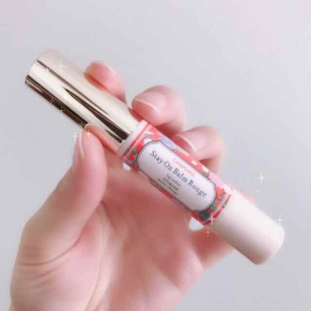 ステイオンバームルージュ/キャンメイク/口紅を使ったクチコミ(1枚目)