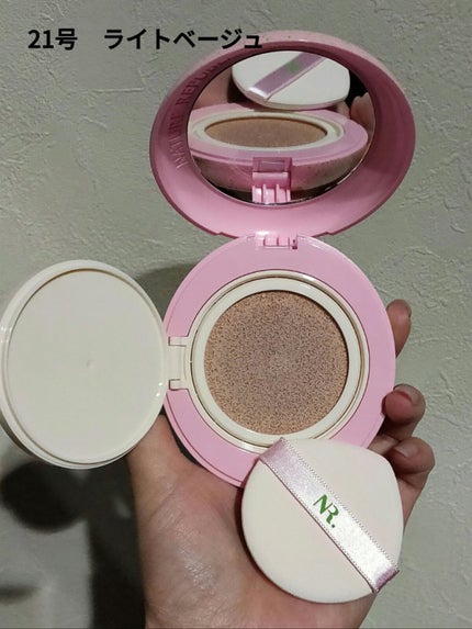 PROBIOエッセンスクッション/ネイチャーリパブリック/クッションファンデーションを使ったクチコミ(2枚目)