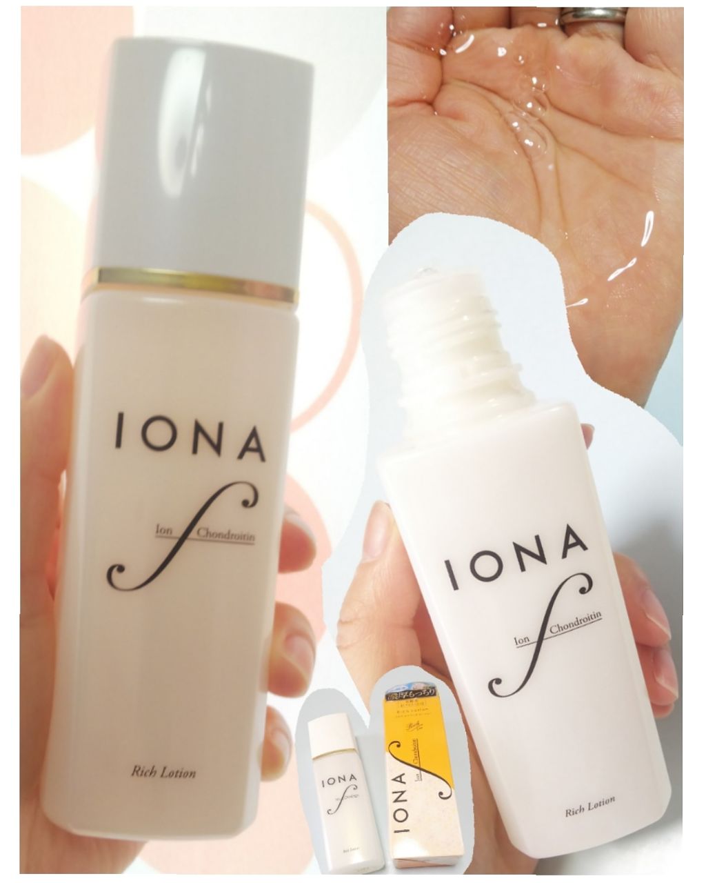 リッチ ローション/イオナ エフ/化粧水を使ったクチコミ(1枚目)