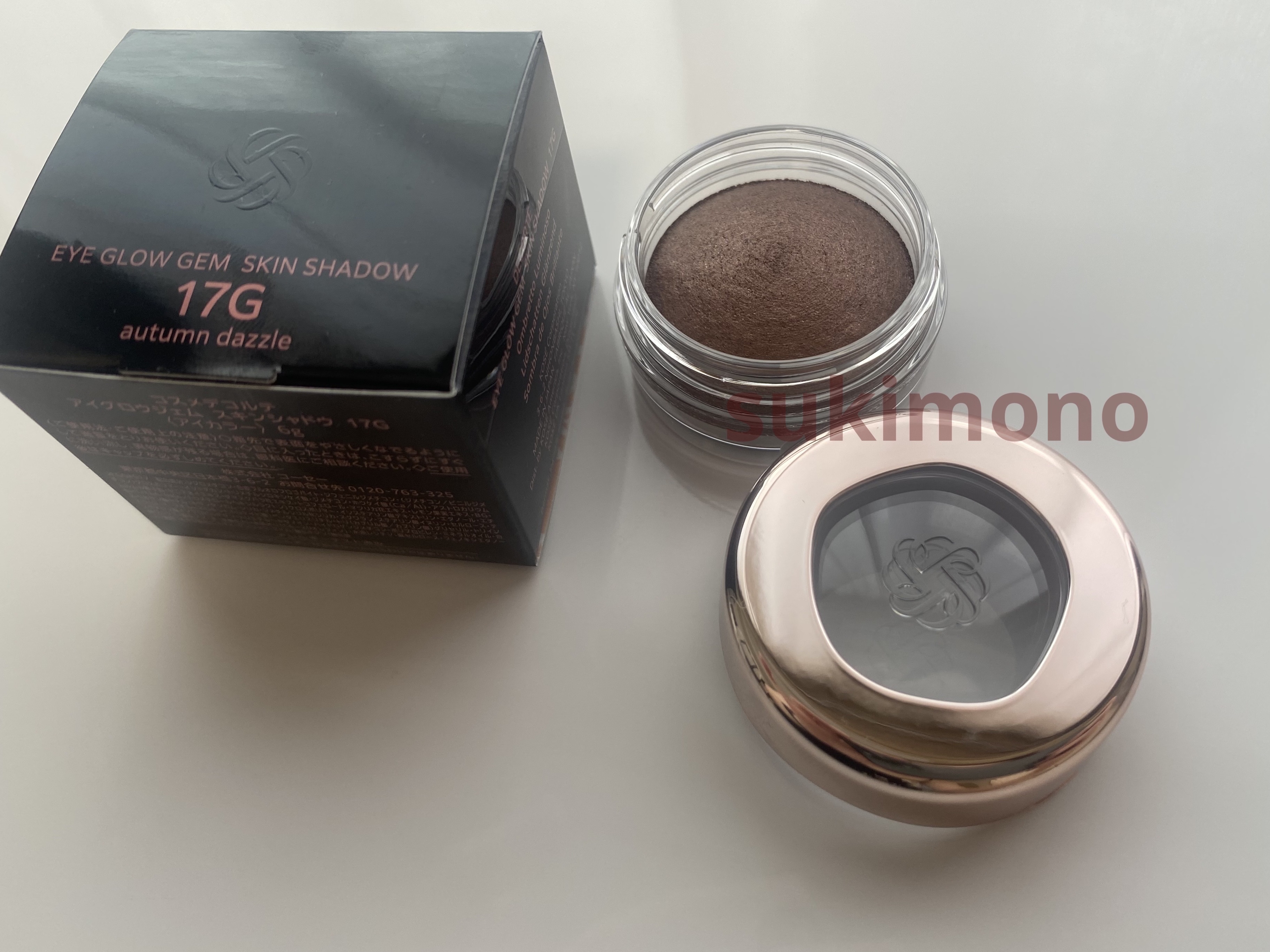 アイグロウジェム スキンシャドウ/DECORTÉ/ジェル・クリームアイシャドウを使ったクチコミ（2枚目）