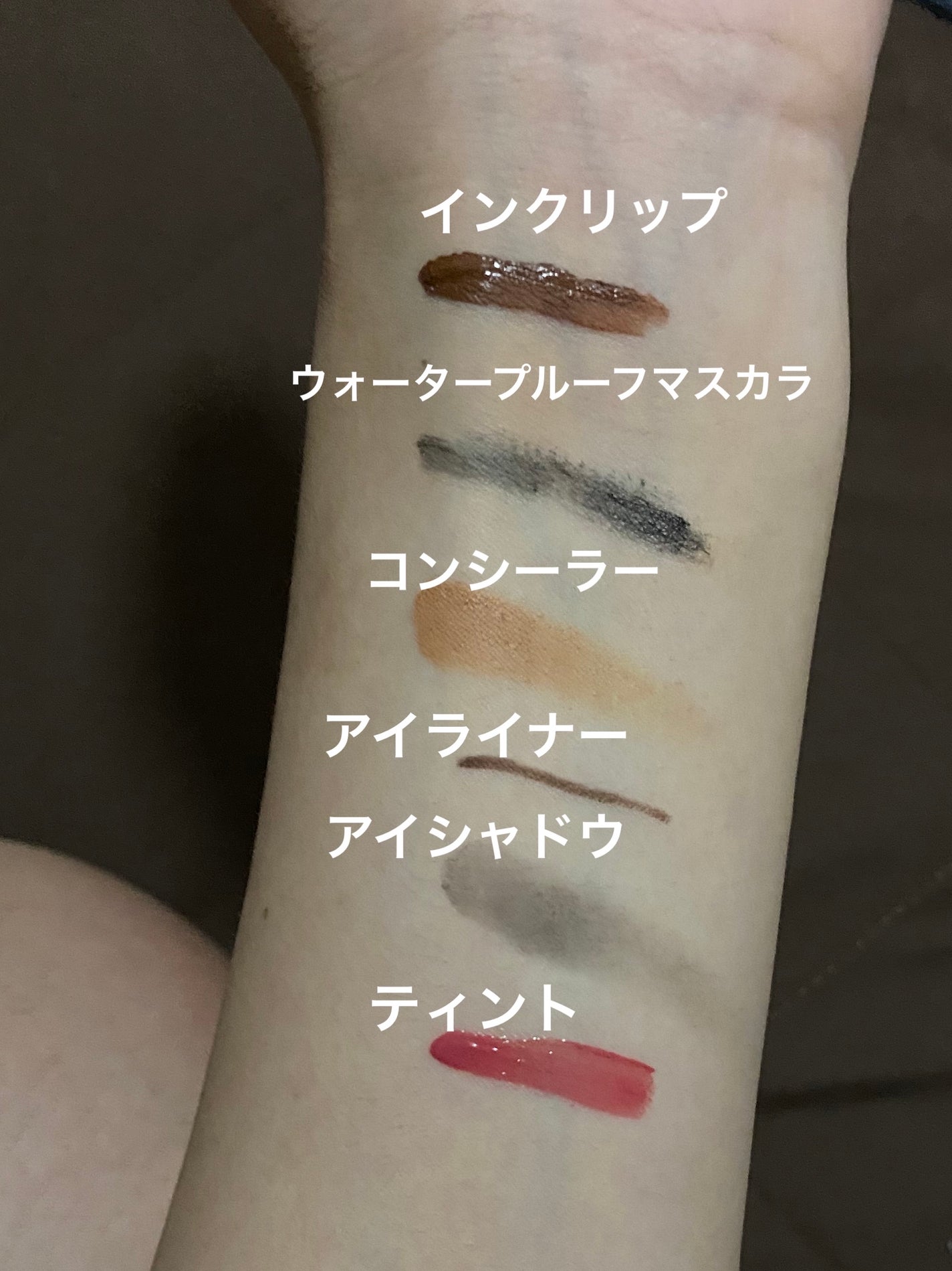 &honey クレンジングバーム メルティ ホット/&honey/クレンジングバームを使ったクチコミ(4枚目)