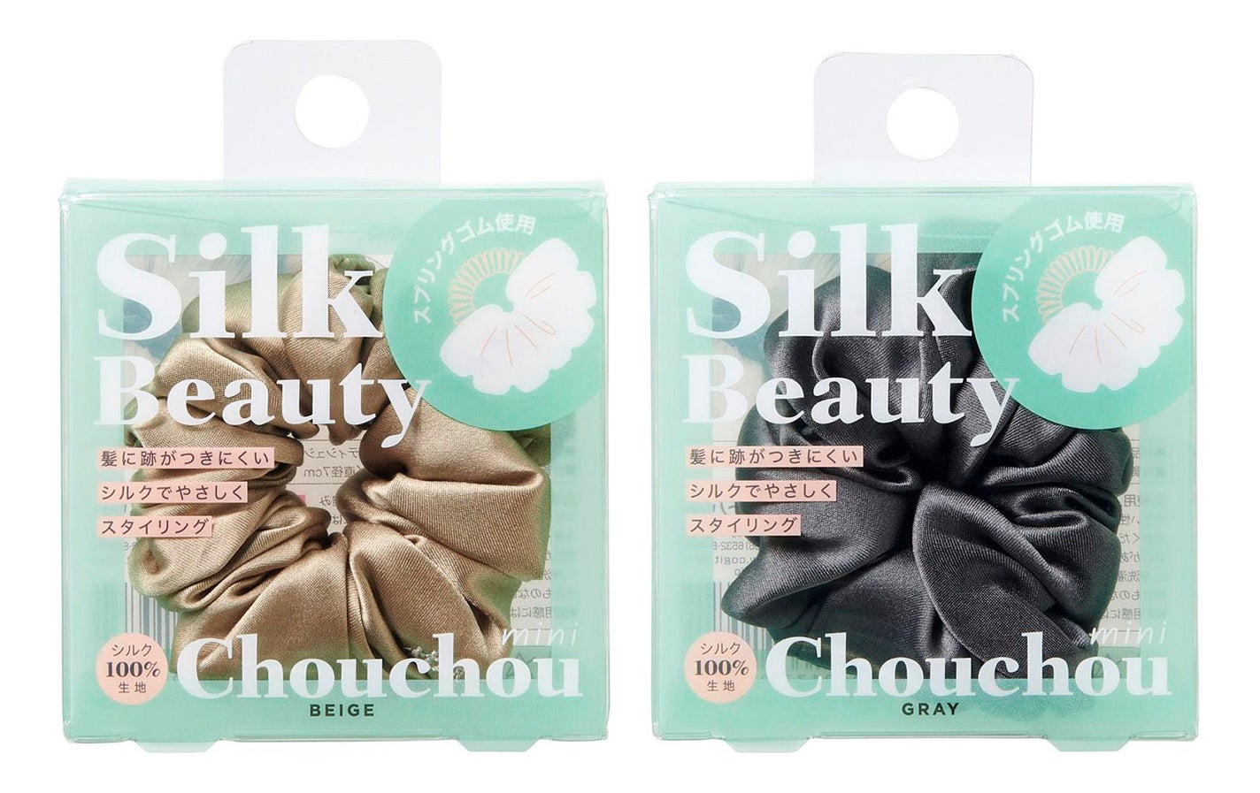 EASY STYLER SILKビューティーシュシュ コジット