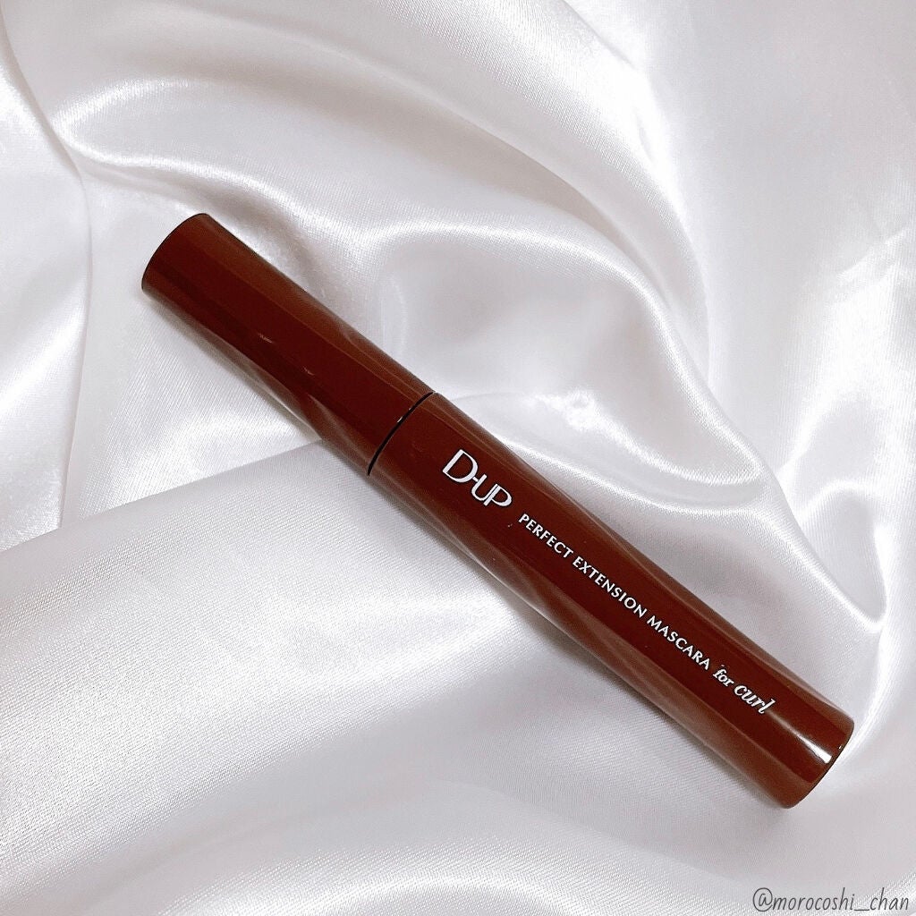 パーフェクトエクステンション マスカラ for カール/D-UP/マスカラを使ったクチコミ(4枚目)