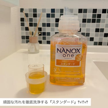 ライオン NANOX one PROのクチコミ「【NANOX one】

“高い洗浄・消臭力”と“衣類の色を保つ機能”を 両立した高濃度コンプ.....」（2枚目）