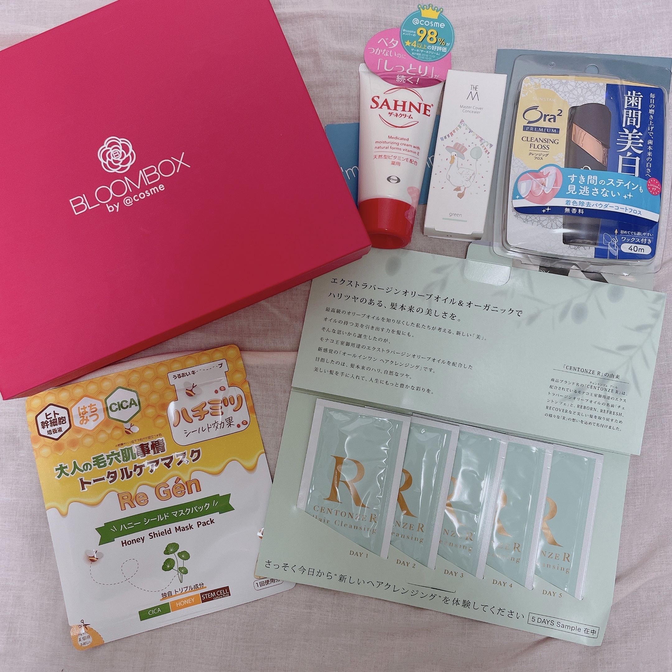 チェントンツェE/Centonze(チェントンツェ)/市販シャンプーを使ったクチコミ（2枚目）