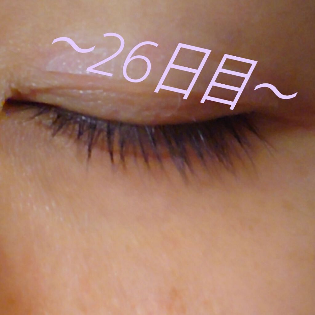 EMAKED(エマーキット)/水橋保寿堂製薬/まつげ美容液を使ったクチコミ(1枚目)