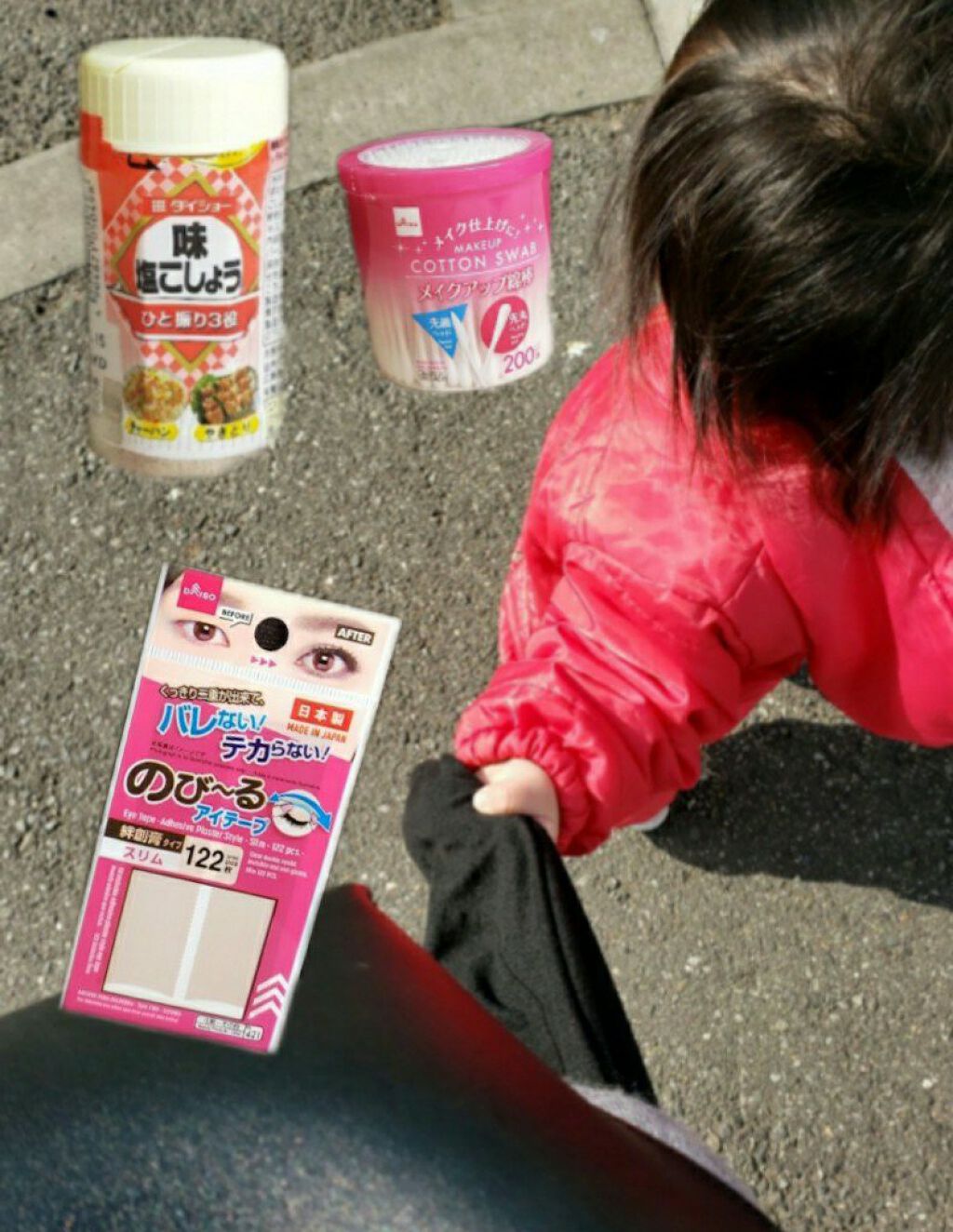 メイクアップ綿棒/DAISO/その他化粧小物を使ったクチコミ（1枚目）