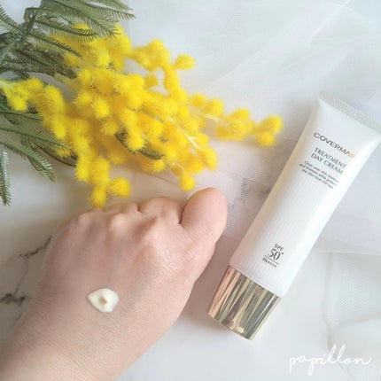 トリートメント デイ クリーム/COVERMARK/日焼け止めクリームを使ったクチコミ(4枚目)