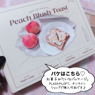 Peach Blush Toast cafe eye palette/NOTONE/パウダーアイシャドウを使ったクチコミ（3枚目）