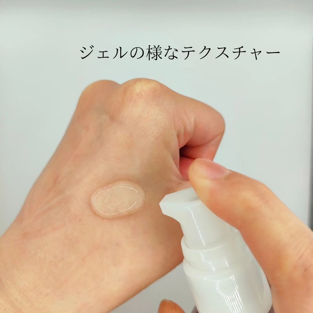 バランシングセラム/chodo/美容液を使ったクチコミ（2枚目）