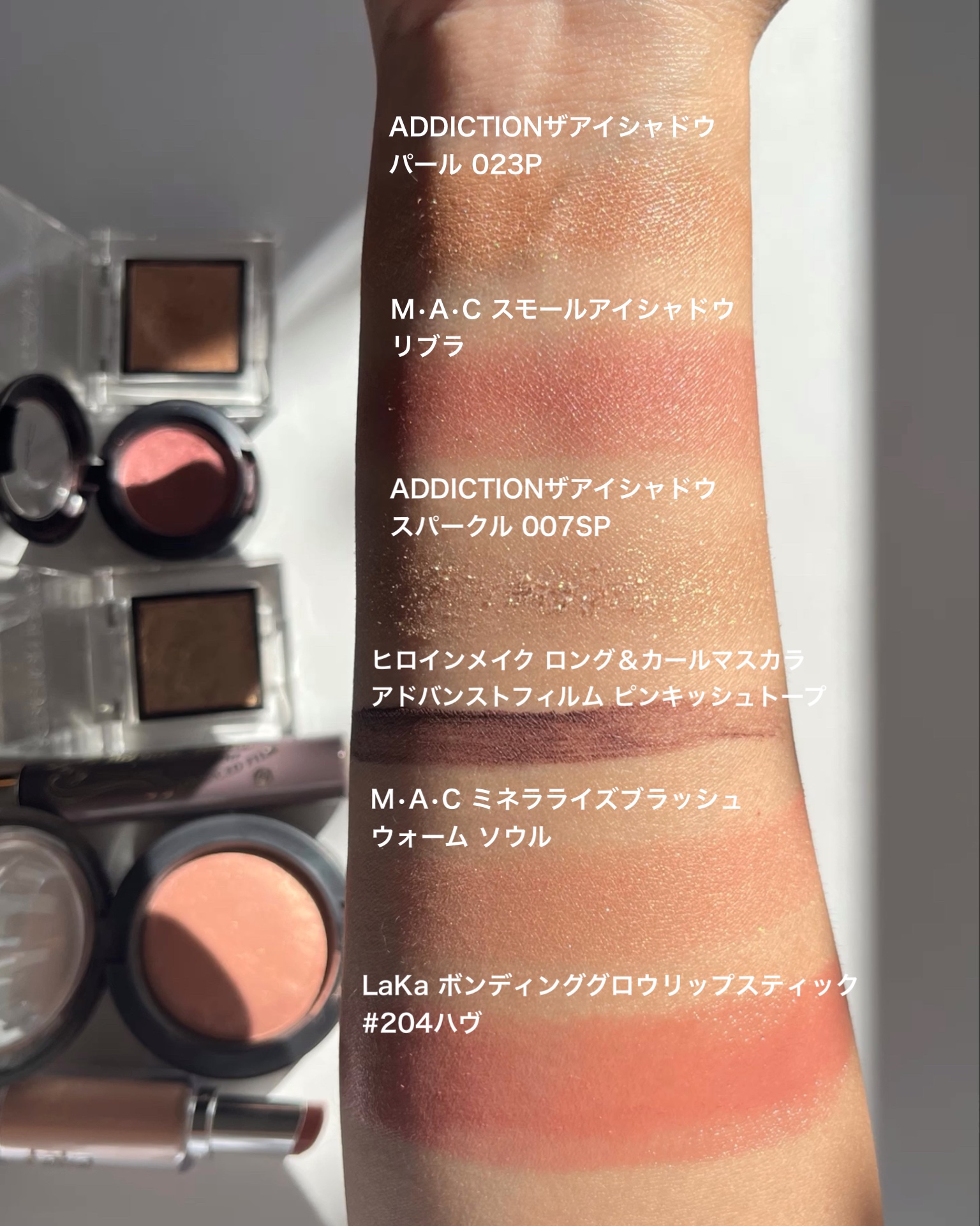 ロング＆カールマスカラ アドバンストフィルム/ヒロインメイク/マスカラを使ったクチコミ（3枚目）