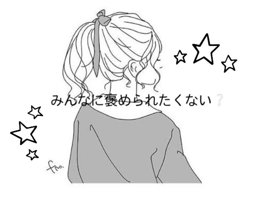 ケープ 3Dエクストラキープ 無香料/ケープ/ヘアスプレーを使ったクチコミ（1枚目）