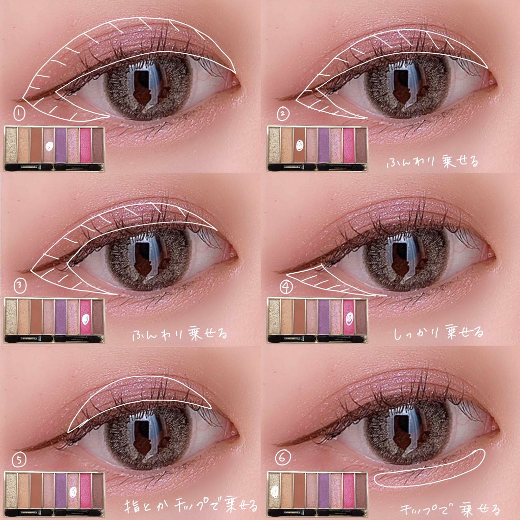 ファーストコレクションアイズ/VAVI MELLO/アイシャドウパレットを使ったクチコミ（2枚目）