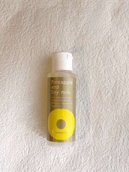 パイナップル豆乳ローションプレミアム/鈴木ハーブ研究所/ボディローションを使ったクチコミ(4枚目)