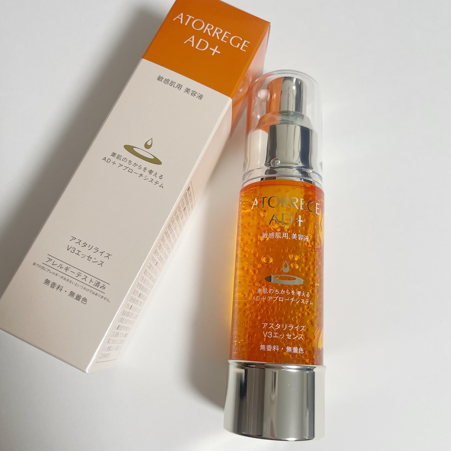 アスタリライズV3エッセンス/アトレージュ AD＋/美容液を使ったクチコミ（2枚目）