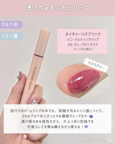 プロ アイパレット ミニ/CLIO/アイシャドウパレットを使ったクチコミ（3枚目）