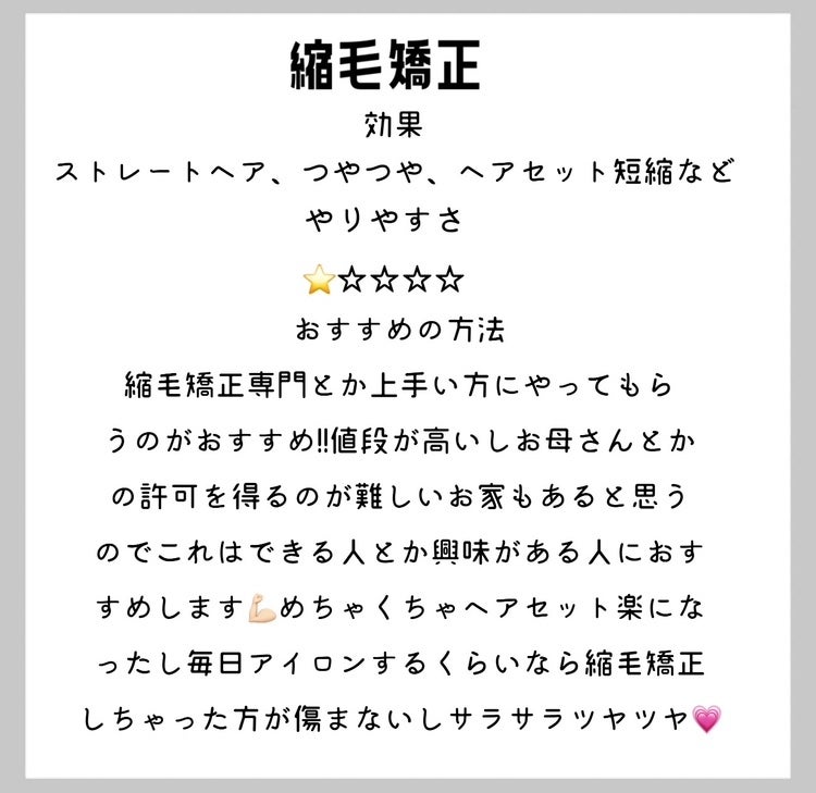 ãããð€ë©ìŽ on LIPS ãããã«ããŒãðããã§ãð€²ð»ä»åã¯!!æ¯æ¥ãããšå¯æããªãããšç޹..ãïŒ7æç®ïŒ