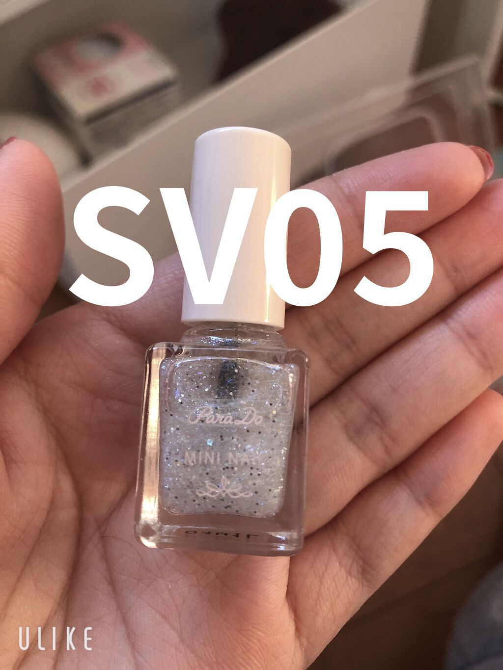 ミニネイル/パラドゥ/マニキュアを使ったクチコミ（3枚目）