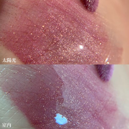 リップガラス M·A·C フロステッド ファイヤーワーク/M・A・C/リップグロスを使ったクチコミ(3枚目)