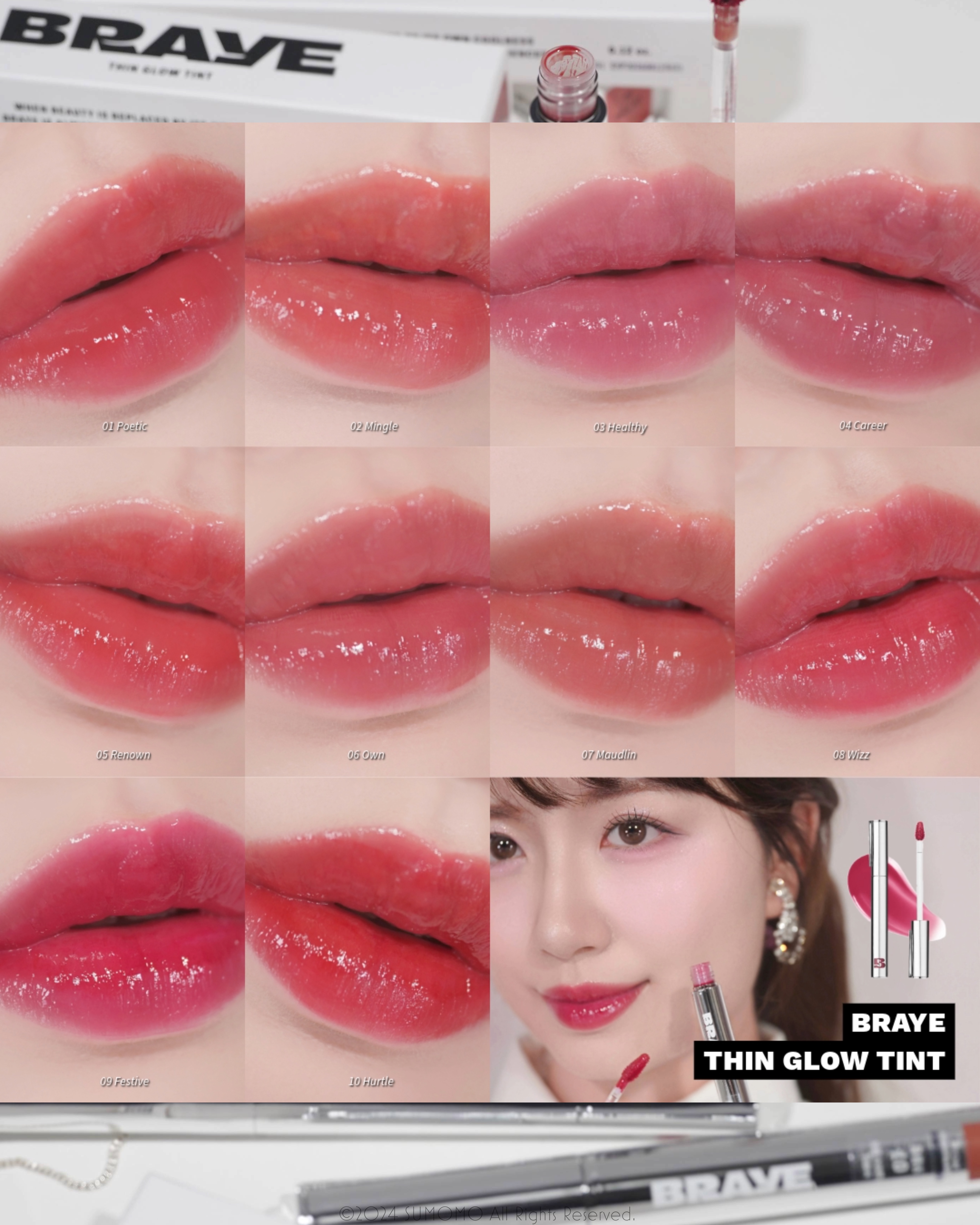 THIN GLOW TINT/BRAYE/口紅を使ったクチコミ（1枚目）