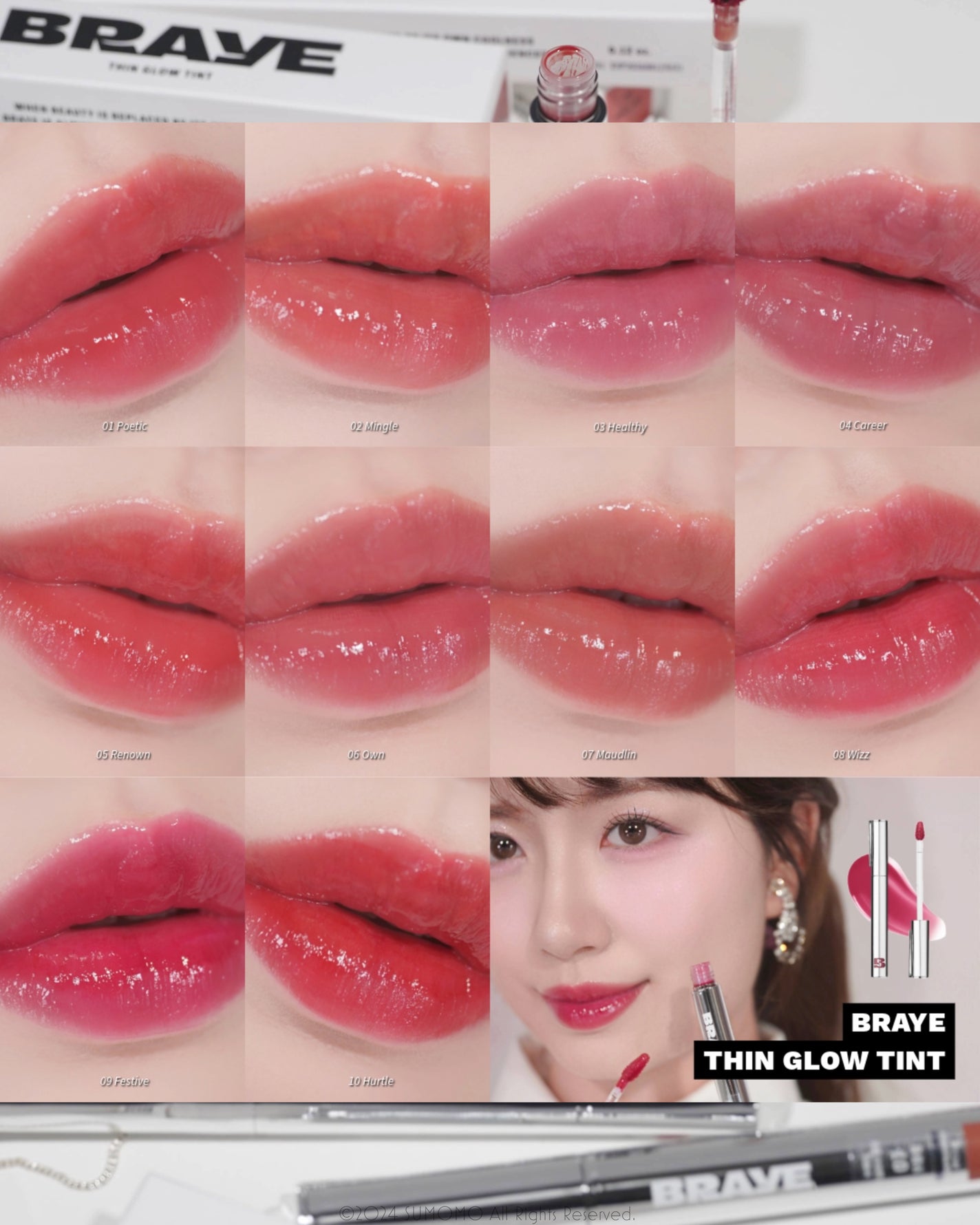 THIN GLOW TINT/BRAYE/口紅を使ったクチコミ(1枚目)