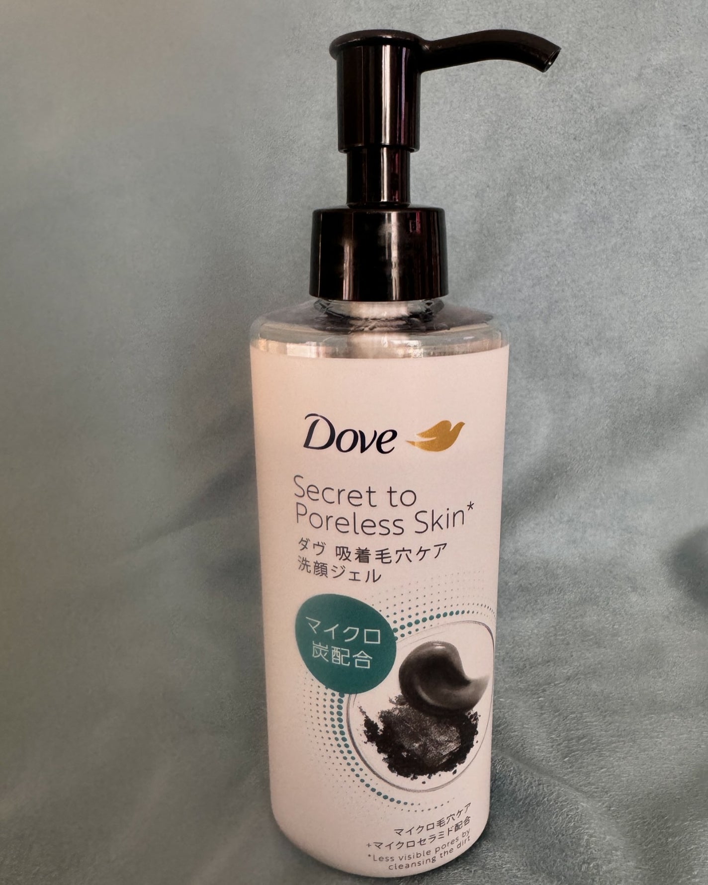 ダヴ 吸着毛穴ケア 洗顔ジェル/ダヴ/その他洗顔料を使ったクチコミ(1枚目)