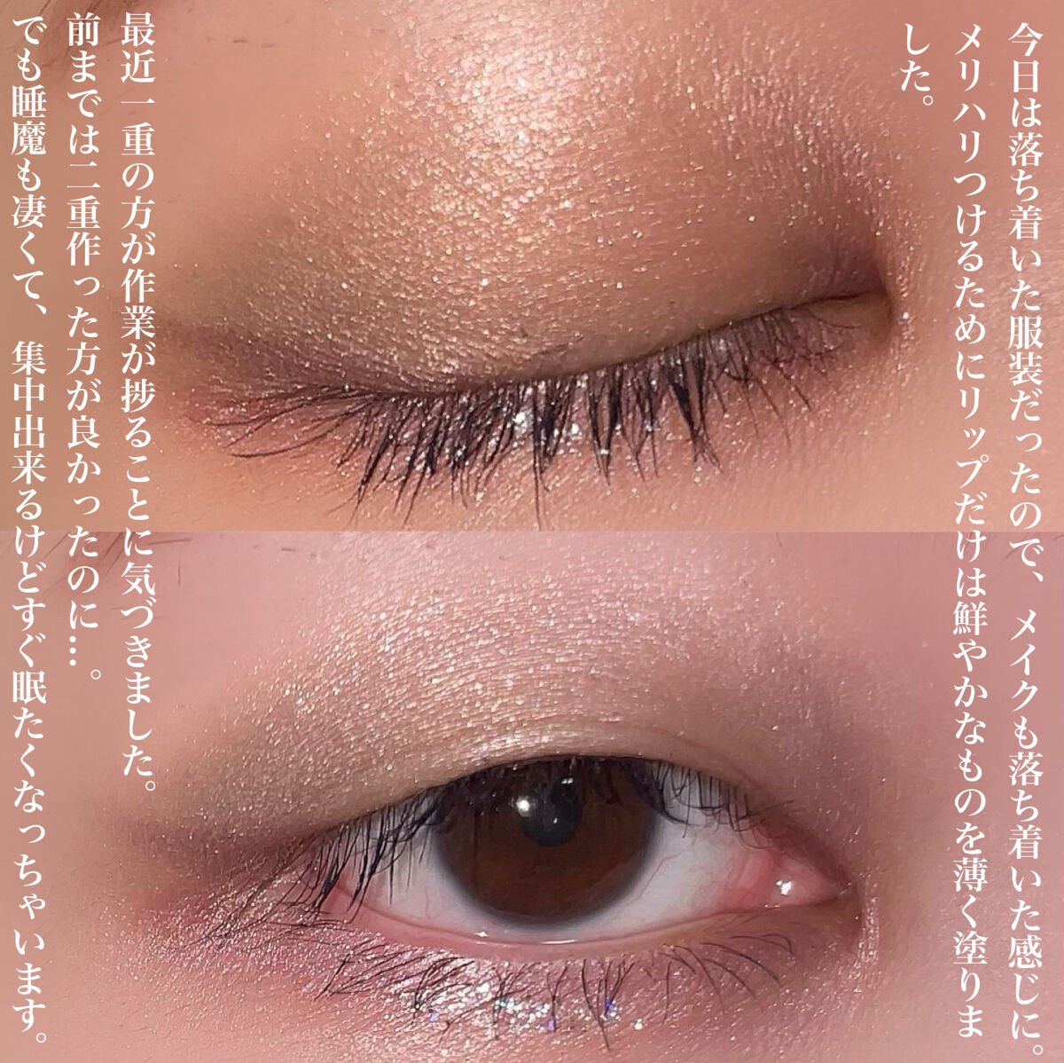 SPステイ マットインク 40/MAYBELLINE NEW YORK/口紅を使ったクチコミ（3枚目）