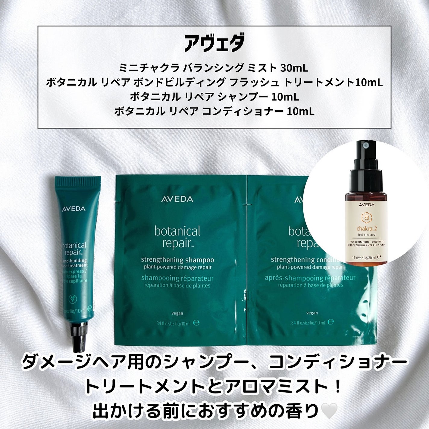 My Little Box/My Little Box/その他キットセットを使ったクチコミ(6枚目)