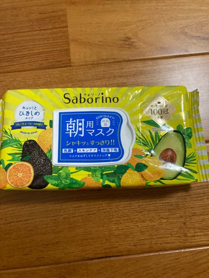 目ざまシート N/サボリーノ/シートマスク・パックを使ったクチコミ(1枚目)