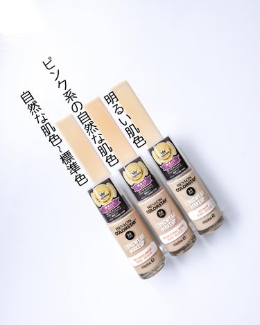 なぎさ on LIPS 「#PR#提供❀✿広告です❀✿*今回ご紹介する商品は【レブロンカ..」（2枚目）